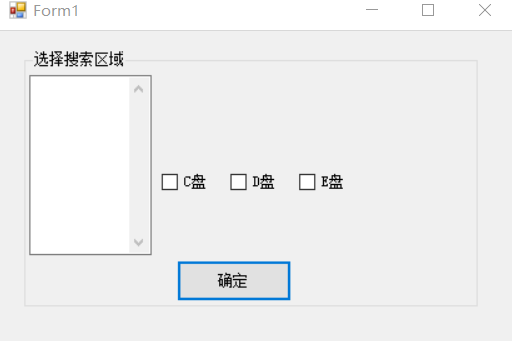 C#程序員統計自己的代碼行數