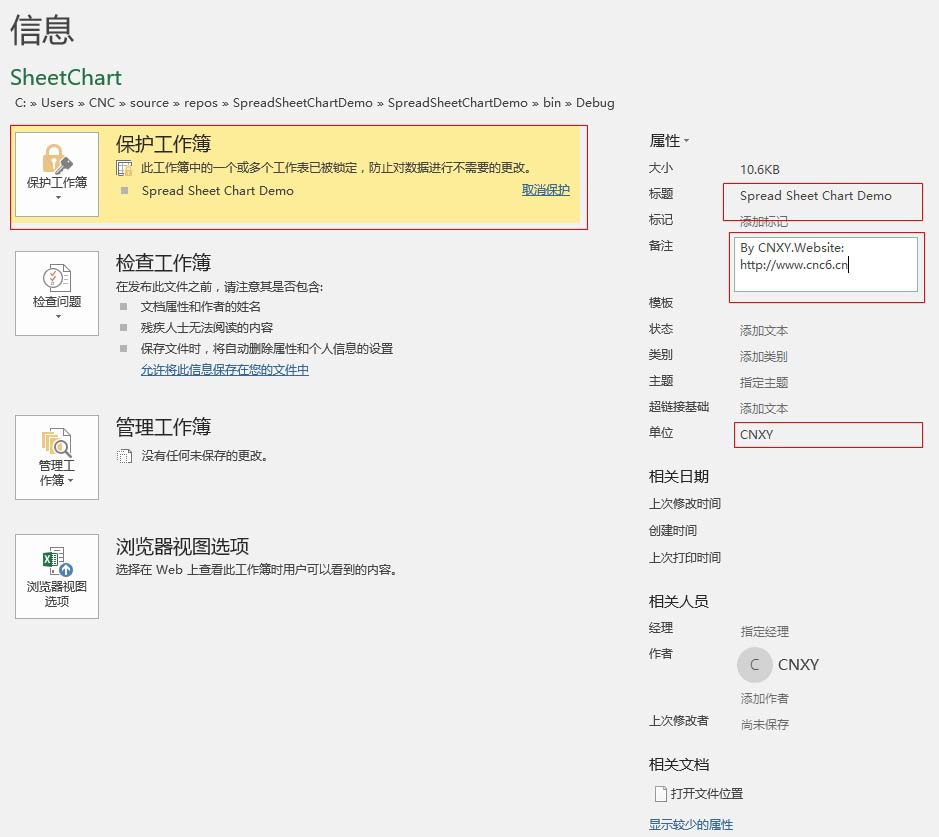 C#使用Gembox.SpreadSheet向Excel写入数据及图表的实例