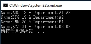 C#中如何使用Join与GroupJoin将两个集合进行关联与分组