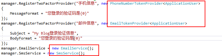 ASP.NET中Identity身份驗證的示例分析