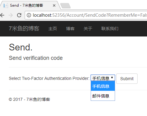 ASP.NET中Identity身份驗證的示例分析