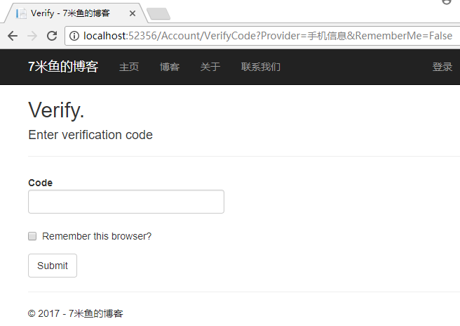 ASP.NET中Identity身份驗證的示例分析