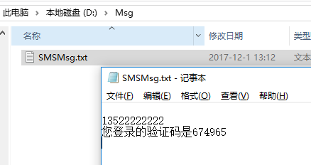 ASP.NET中Identity身份验证的示例分析