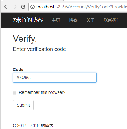 ASP.NET中Identity身份驗證的示例分析