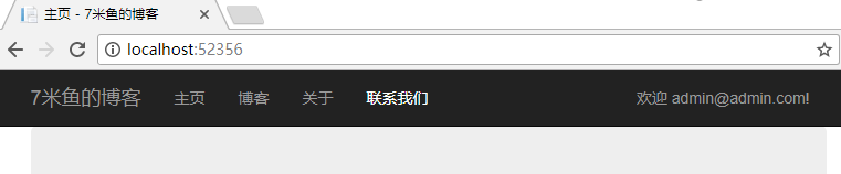 ASP.NET中Identity身份验证的示例分析