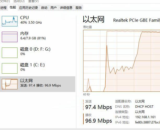 C#中一个高性能异步socket封装库的实现思路分享