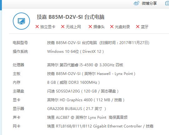 C#中一个高性能异步socket封装库的实现思路分享