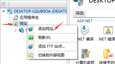 C#如何創(chuàng)建、部署、調(diào)用WebService