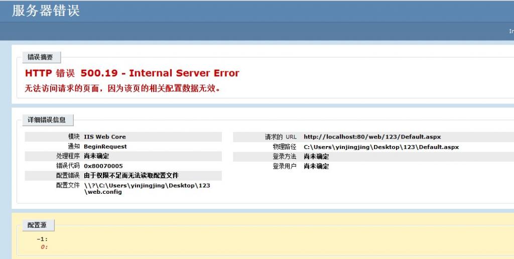 C#如何創(chuàng)建、部署、調(diào)用WebService