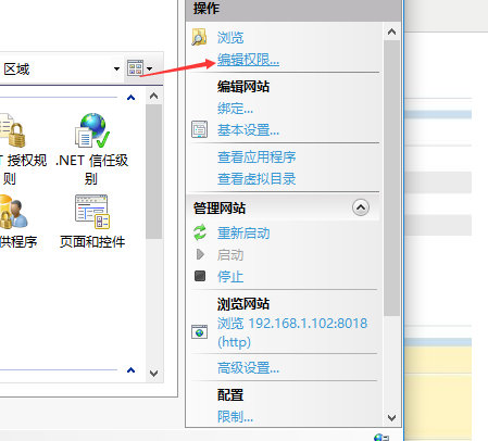 C#如何創(chuàng)建、部署、調(diào)用WebService