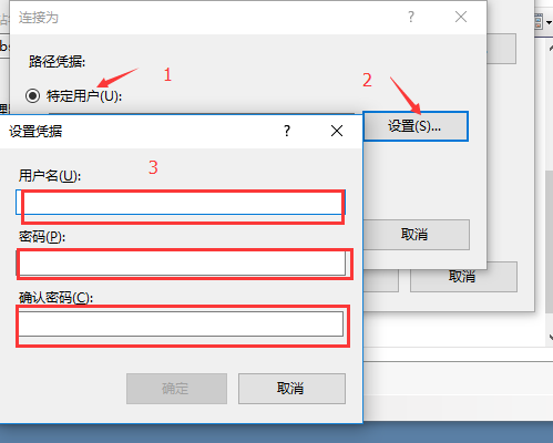 C#如何創(chuàng)建、部署、調(diào)用WebService