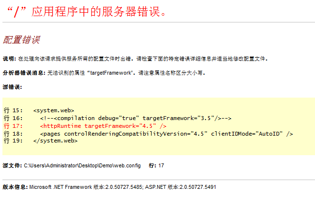 C#如何創(chuàng)建、部署、調(diào)用WebService