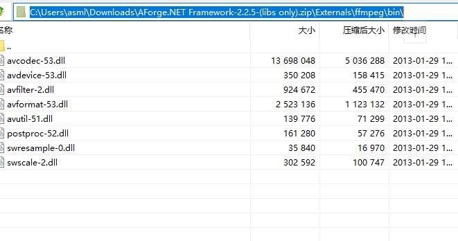 C#结合AForge如何实现摄像头录像