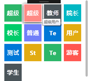 C# 根據(jù)表格偶數(shù)、奇數(shù)加載不同顏色