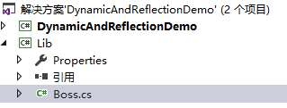 C# 反射与dynamic最佳组合示例代码