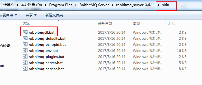 C#中怎么操作RabbitMQ