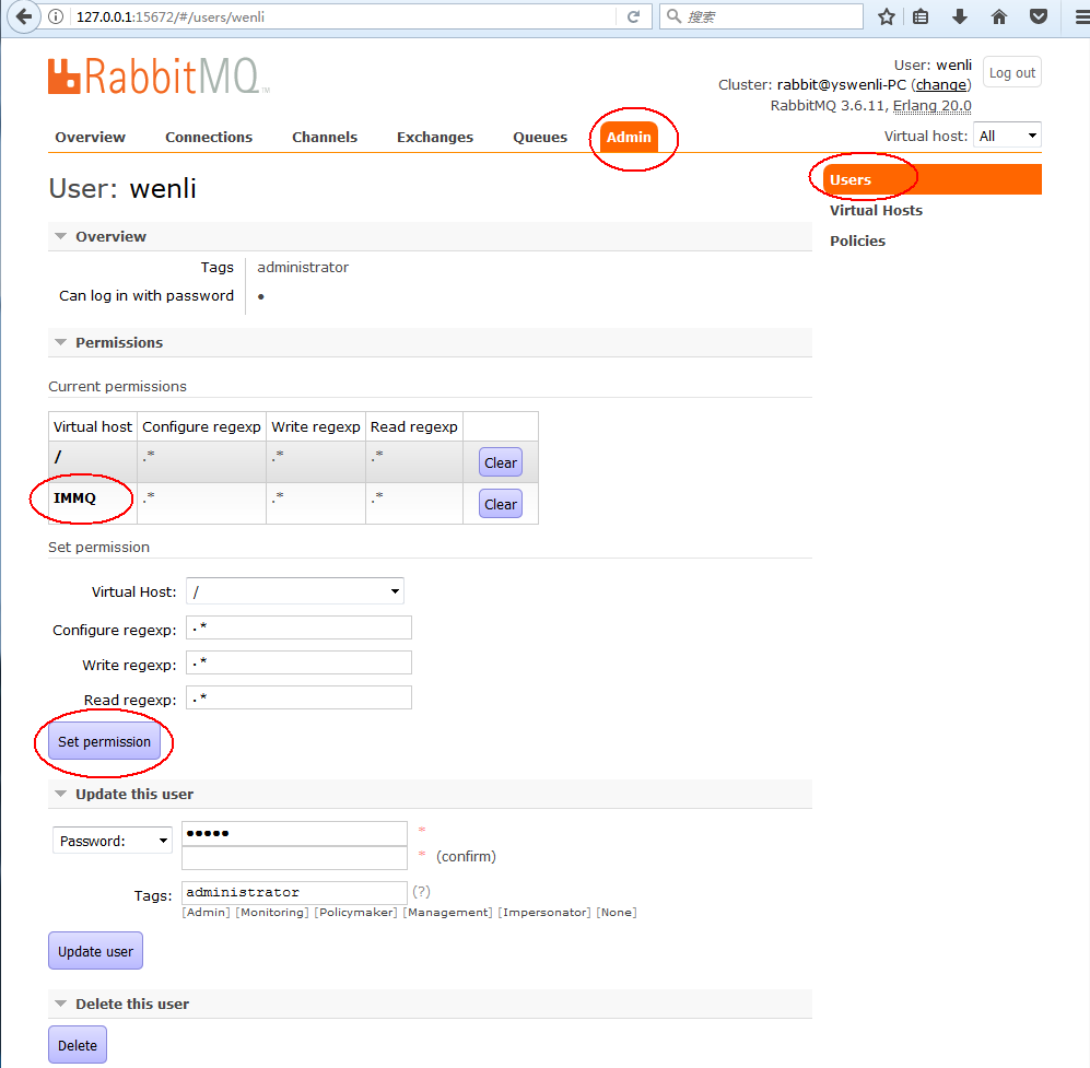 C#中怎么操作RabbitMQ