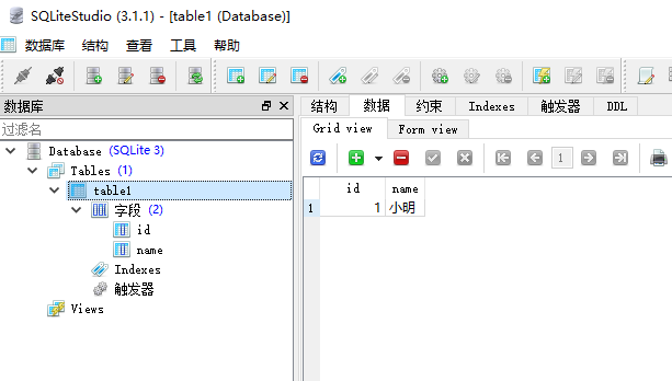 如何在C#项目中安装与使用SQLite