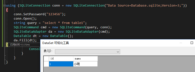 如何在C#项目中安装与使用SQLite