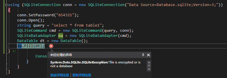 如何在C#项目中安装与使用SQLite