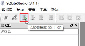 C#创建SQLite控制台应用程序详解