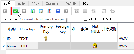 C#创建SQLite控制台应用程序详解