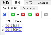 C#创建SQLite控制台应用程序详解