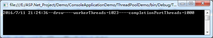 C#多线程ThreadPool线程池详解