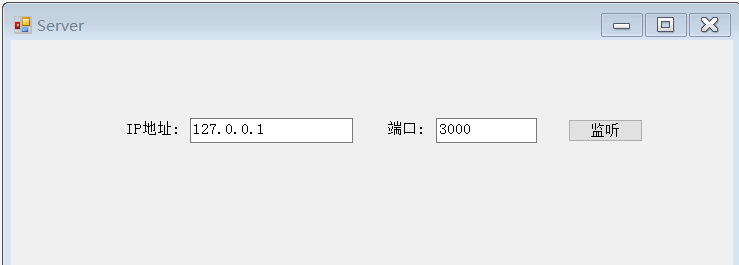 C# 中怎么利用networkcomms 3.0實(shí)現(xiàn)模擬登陸