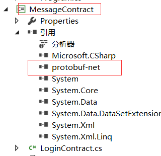 C# 中怎么利用networkcomms 3.0實(shí)現(xiàn)模擬登陸