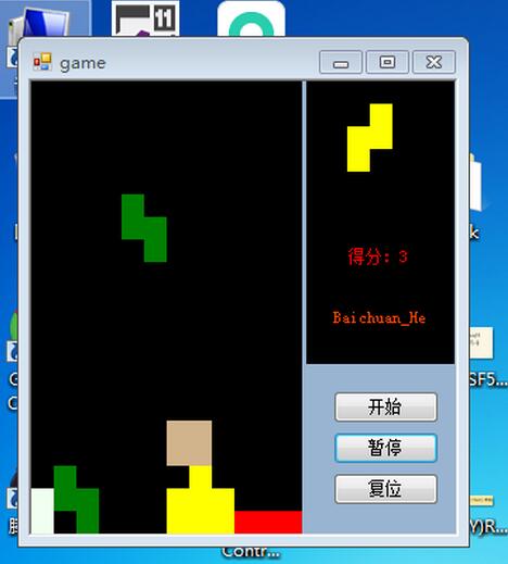 C#如何實現(xiàn)俄羅斯方塊游戲