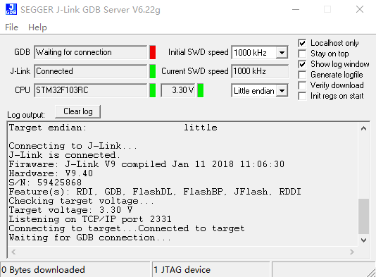 如何使用VSCode和VS2017实现编译调试STM32程序