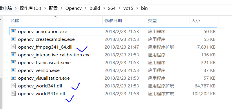 VS2019怎么配置opencv