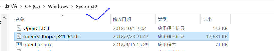 VS2019怎么配置opencv