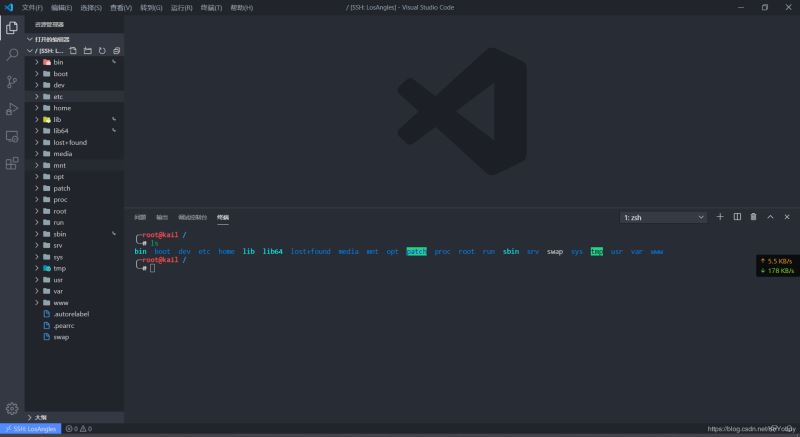 如何实现Vscode Remote Development远程开发调试