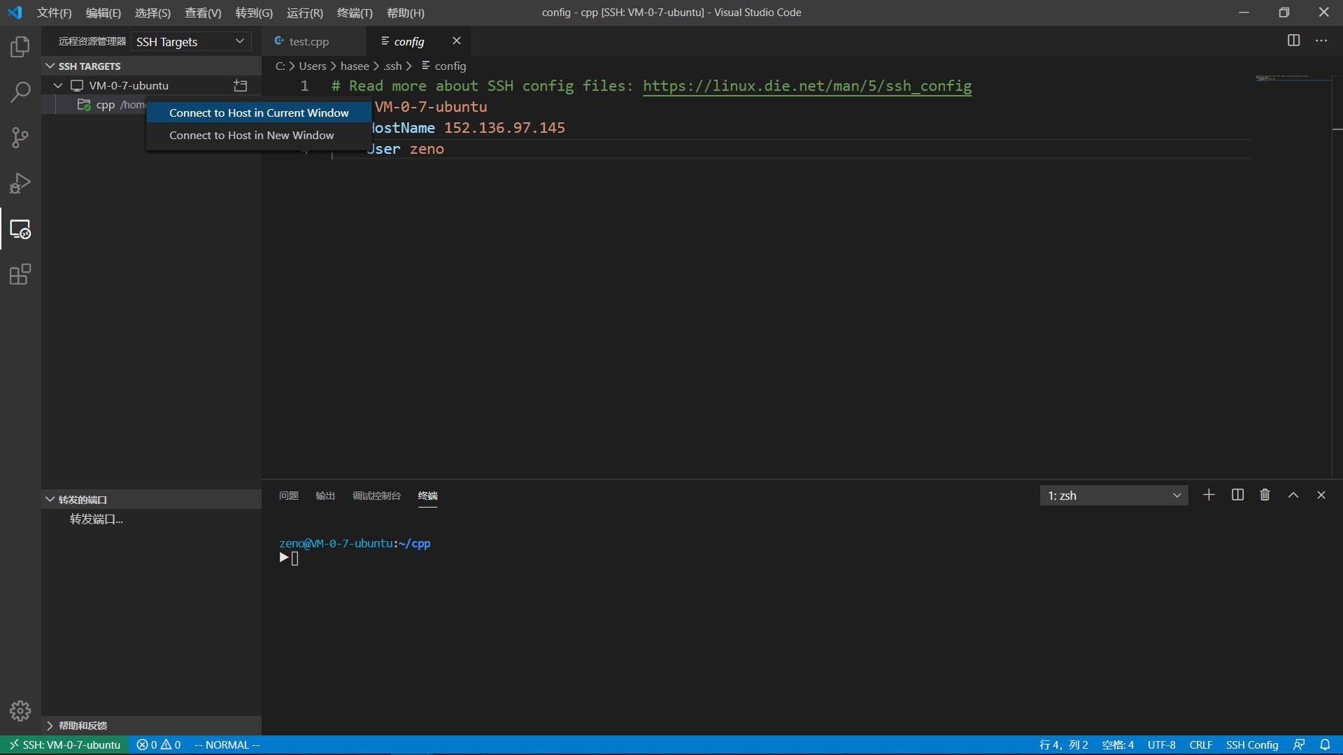 Module source. Переустановка Visual Studio code. Is not defined питон. Visual Studio code java. Run code vs code.