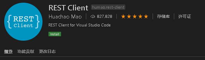 Visual Studio Code从简介、安装到配置所需插件的示例分析