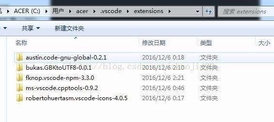 Visual Studio Code安装和配置的示例分析