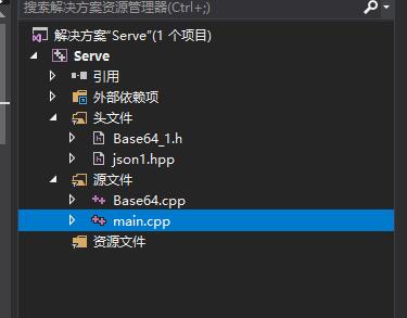 C++如何实现json形式的Socket传输图片