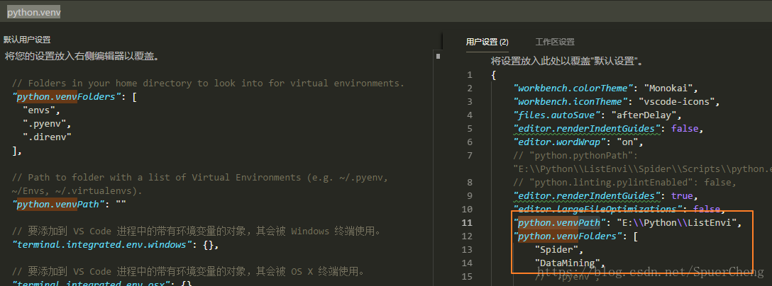 怎么在vs code 中配置一個(gè)python虛擬環(huán)境