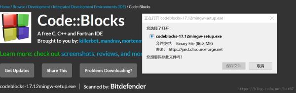 Visual Studio Code (vscode) 配置C、C++環(huán)境/編寫運行C、C++的教程詳解（Windows）【真正的小白版】