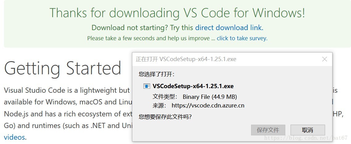 Visual Studio Code (vscode) 配置C、C++環(huán)境/編寫運行C、C++的教程詳解（Windows）【真正的小白版】