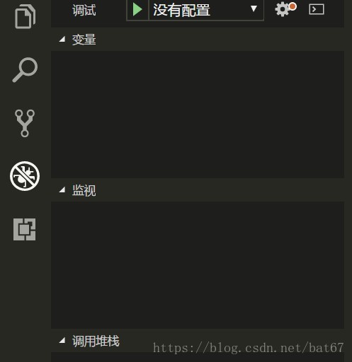 Visual Studio Code (vscode) 配置C、C++环境/编写运行C、C++的教程详解（Windows）【真正的小白版】