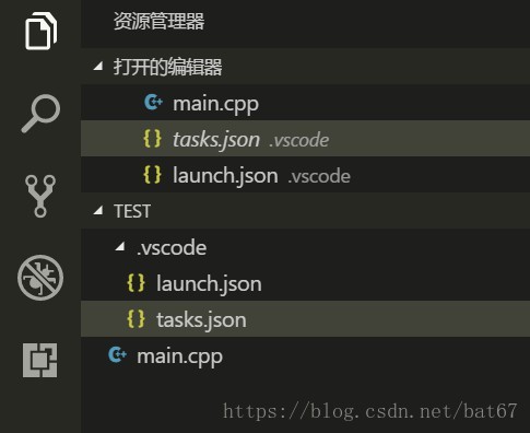 Visual Studio Code (vscode) 配置C、C++环境/编写运行C、C++的教程详解（Windows）【真正的小白版】