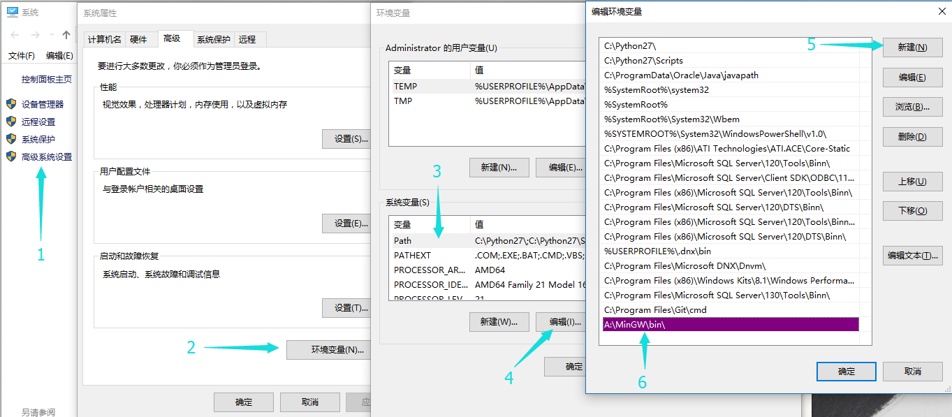 vscode配置C、C++环境的方法