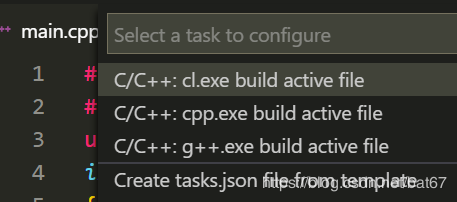 vscode配置C、C++环境的方法