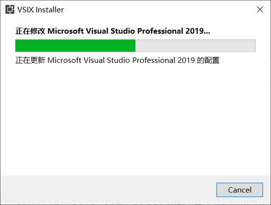 怎么搭建Visual Studio 2019配置qt开发环境