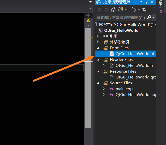 怎么搭建Visual Studio 2019配置qt开发环境