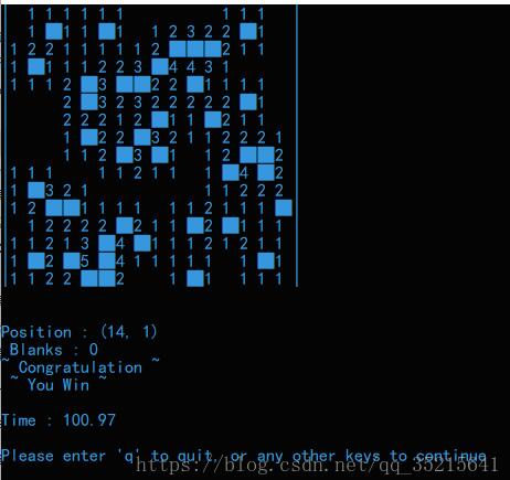 C++实现扫雷小游戏（控制台版）