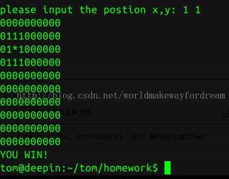 C++实现扫雷游戏的方法